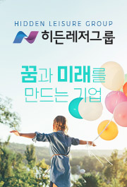 고객센터